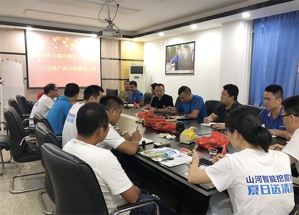 “清涼”送到客戶手中，為山河智能售后服務(wù)活動(dòng)打CAII