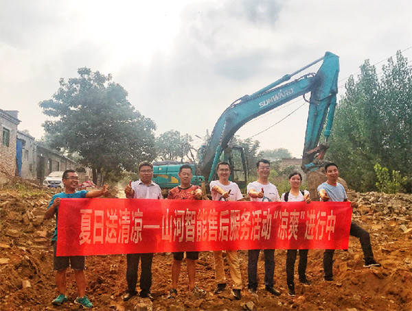 到了市場一線才知道，山河挖機(jī)客戶都是鐵桿粉絲