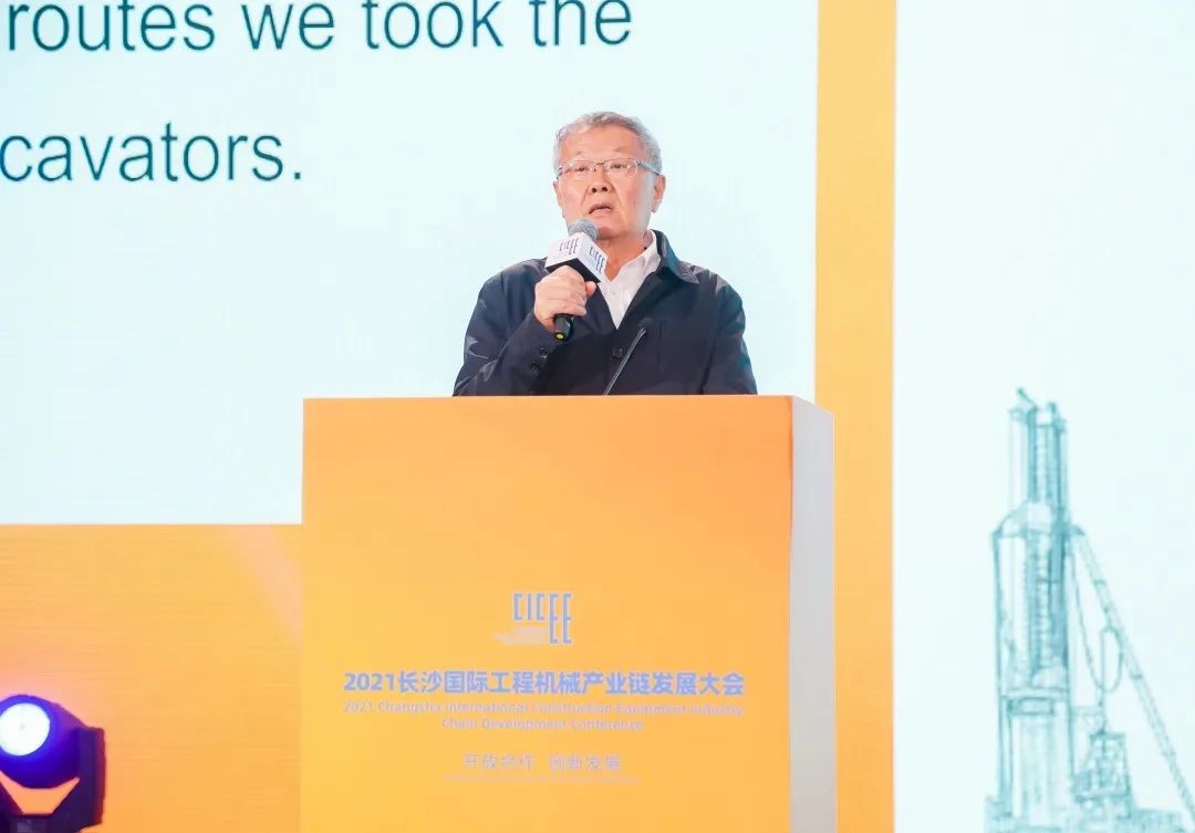 何清華出席長沙國際工程機(jī)械產(chǎn)業(yè)鏈發(fā)展峰會(huì)，走“雙循環(huán)”道路關(guān)鍵在于“要做好自己的事情”