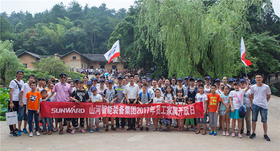 這個夏天，親子玩轉(zhuǎn)山河智能“三棲”裝備